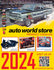 Auto World Store 2024 84-Page Catalog