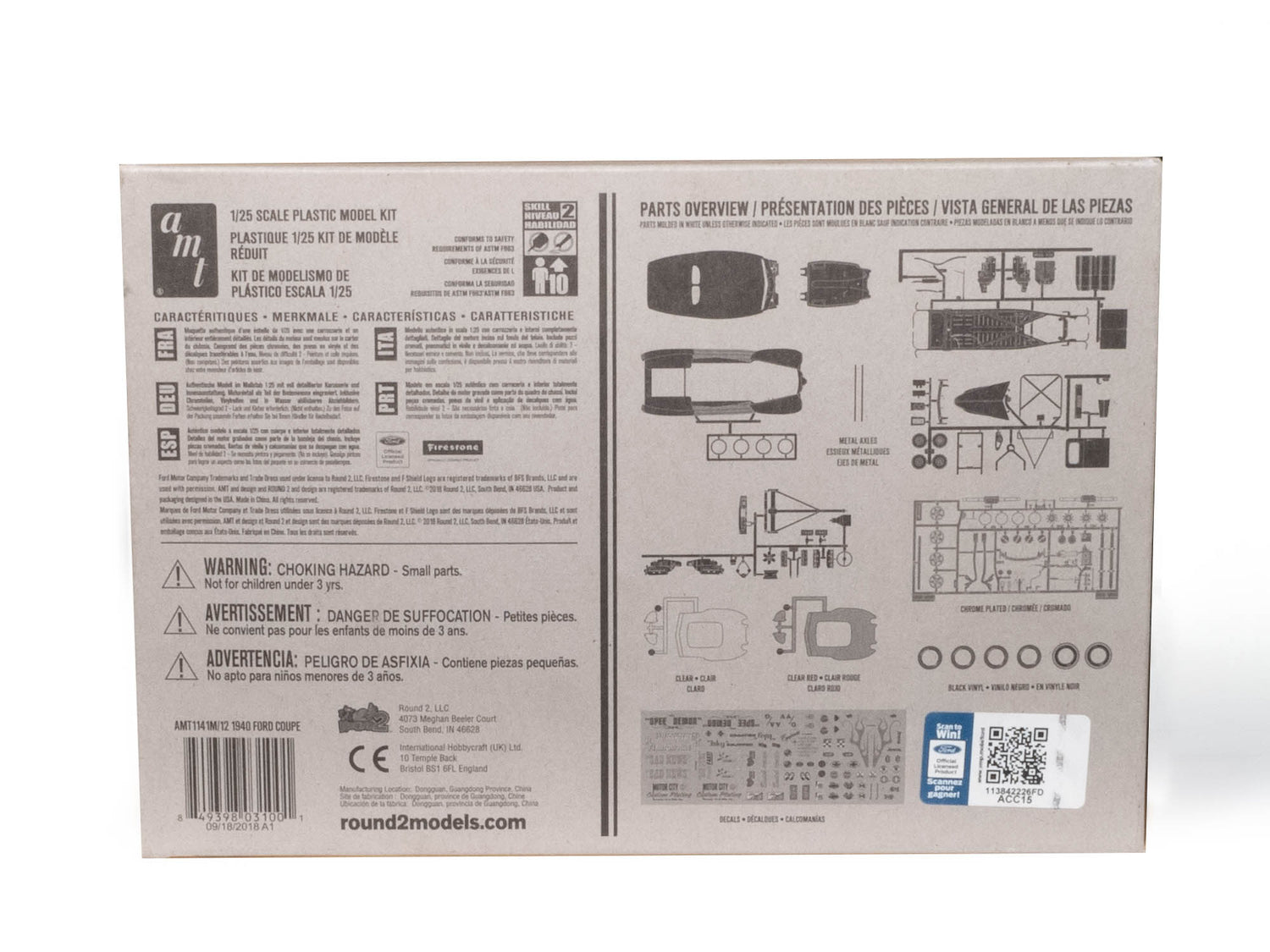 AMT 1940 Ford Coupe 1:25 Scale Model Kit