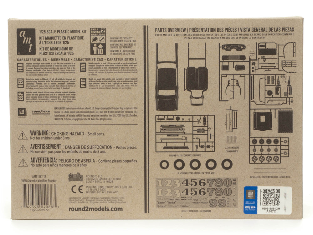 AMT 1965 Chevelle Modified Stocker 1:25 Scale Model Kit (SALE111425)