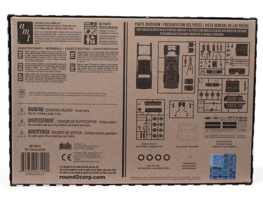 AMT 1967 Chevrolet Chevelle SS396 1:25 Scale Model Kit
