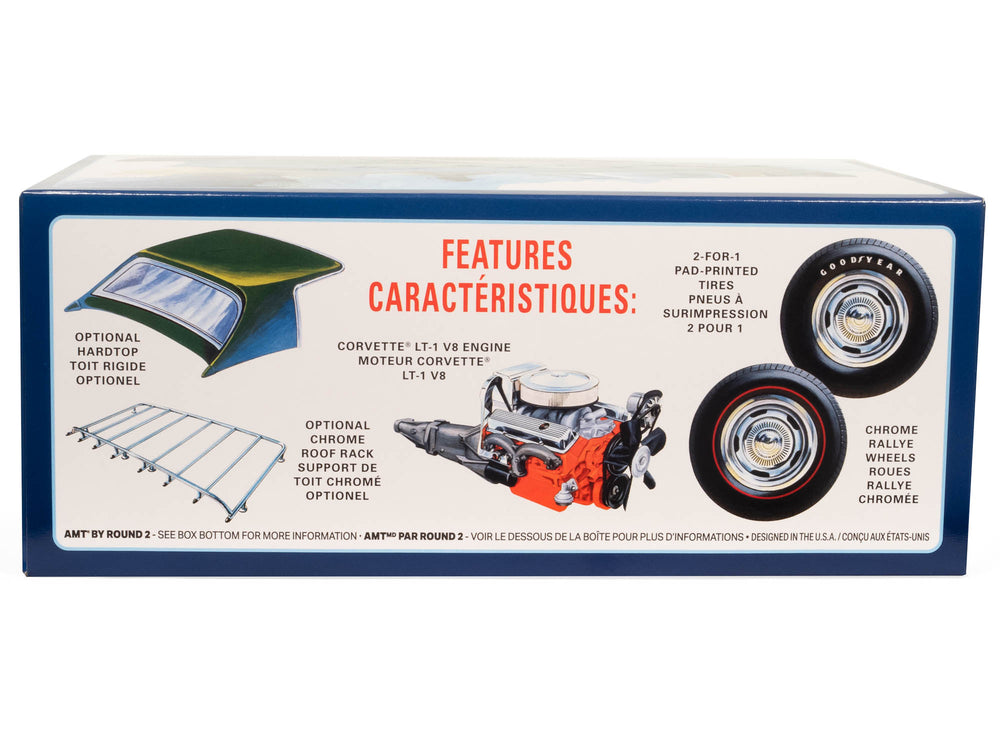 AMT 1972 Chevy Corvette Roadster 1:25 Scale Model Kit