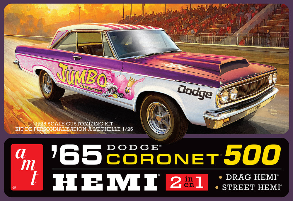 "PRE-ORDER" AMT 1965 Dodge Coronet 500 Hardtop HEMI 1:25 Scale Model Kit (DUE LATE FEBRUARY 2026) - Auto World Store