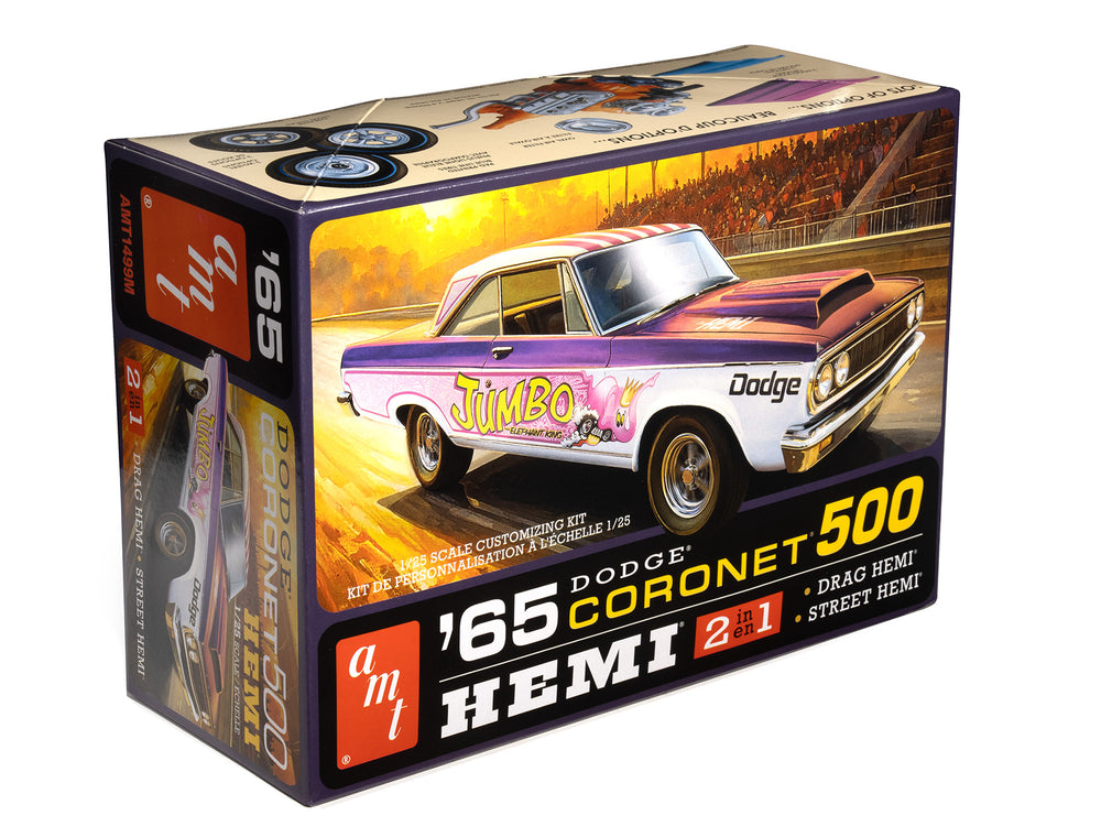 AMT 1965 Dodge Coronet 500 Hardtop HEMI 1:25 Scale Model Kit
