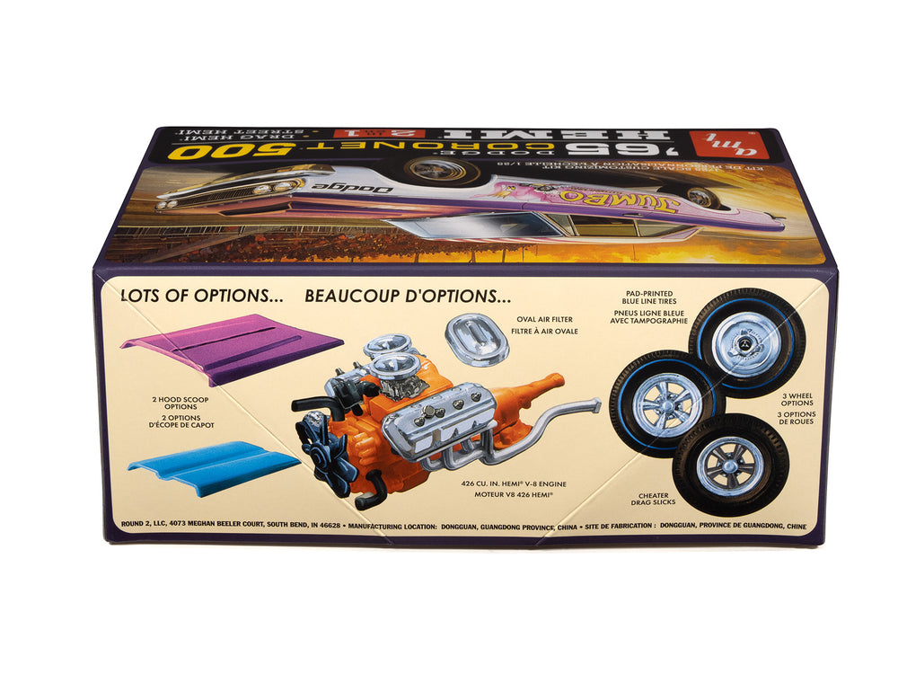AMT 1965 Dodge Coronet 500 Hardtop HEMI 1:25 Scale Model Kit