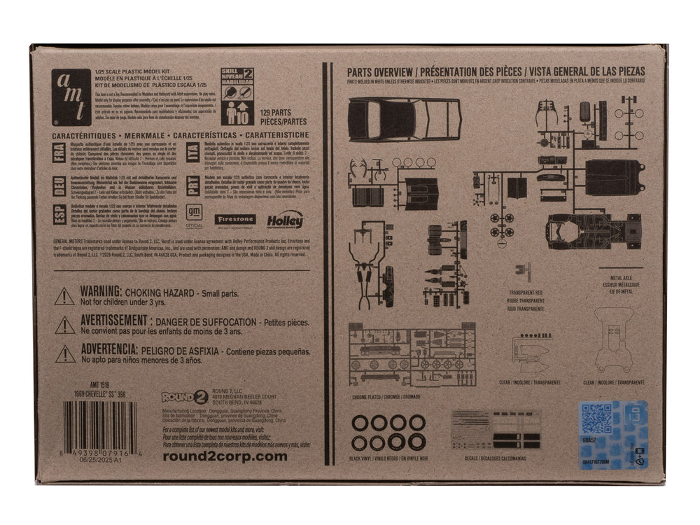AMT 1969 Chevy Chevelle SS 396 Hardtop 1:25 Scale Model Kit