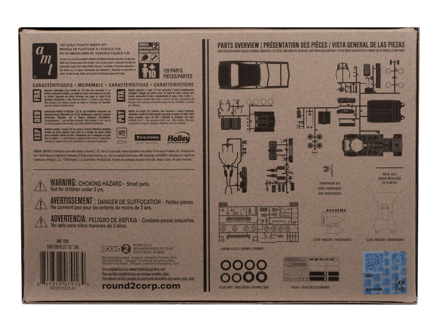 AMT 1969 Chevy Chevelle SS 396 Hardtop 1:25 Scale Model Kit