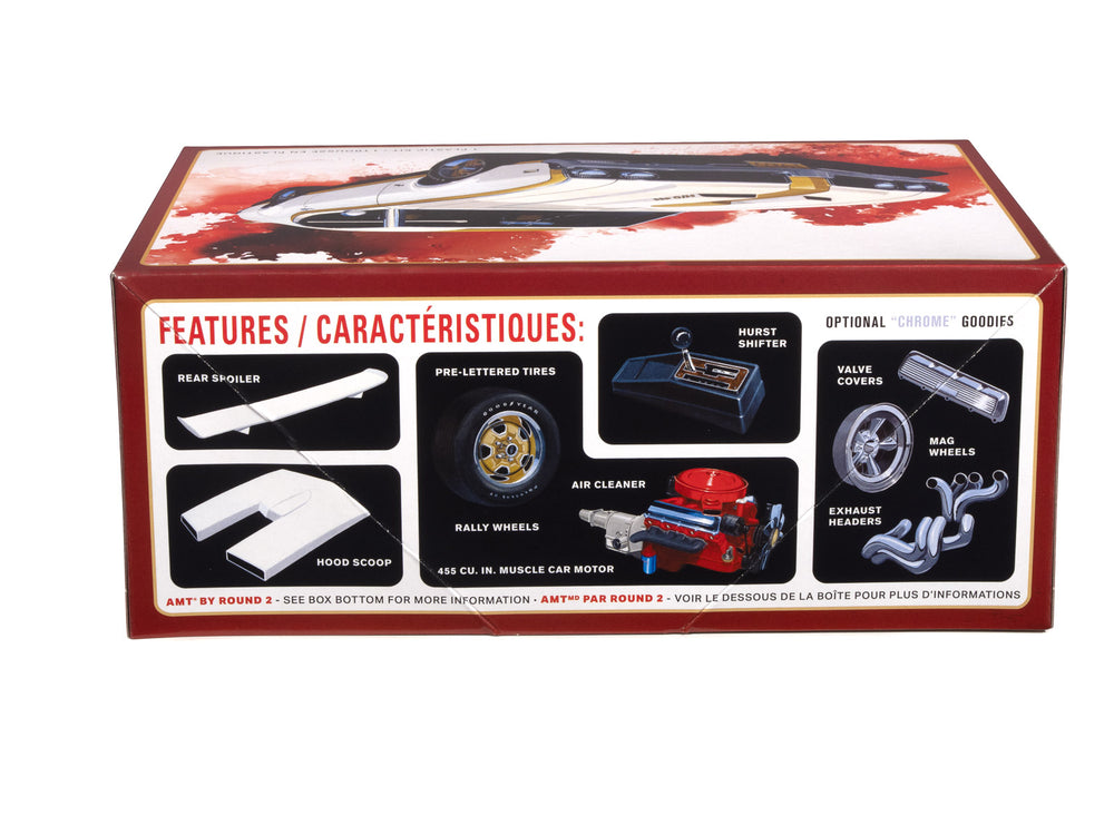 AMT 1969 Hurst Oldsmobile Cutlass 1:25 Scale Model Kit - Auto World Store