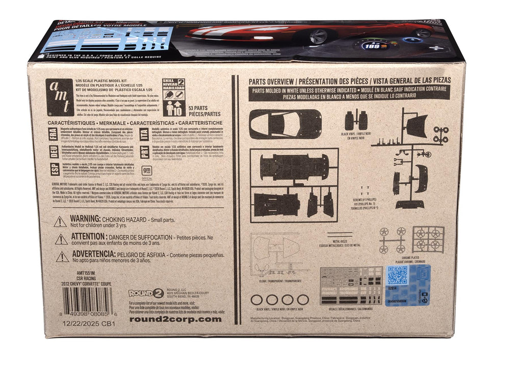 AMT 2012 Corvette Coupe CSR Racing 1:25 Scale Model Kit