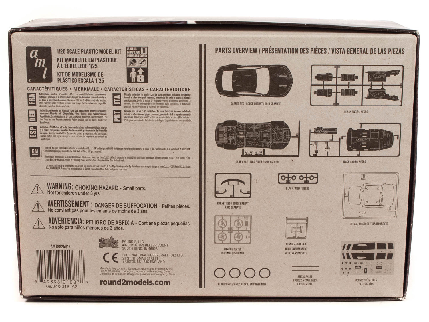 AMT 2016 Chevy Camaro SS (Garnet Red) 1:25 Scale Snap Kit