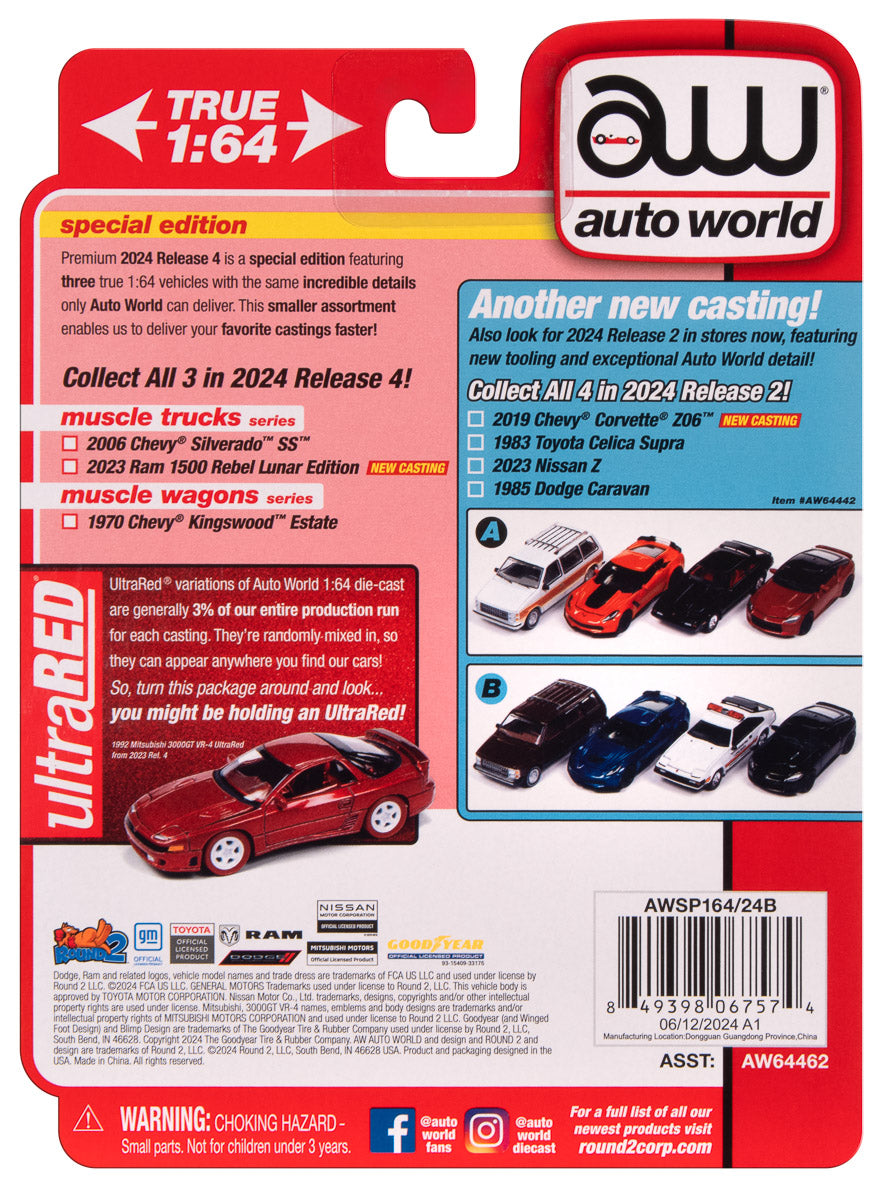 Auto World 2023 Dodge Ram Rebel Havoc Edition (Ceramic Grey w/Rebel Graphics) 1:64 Diecast