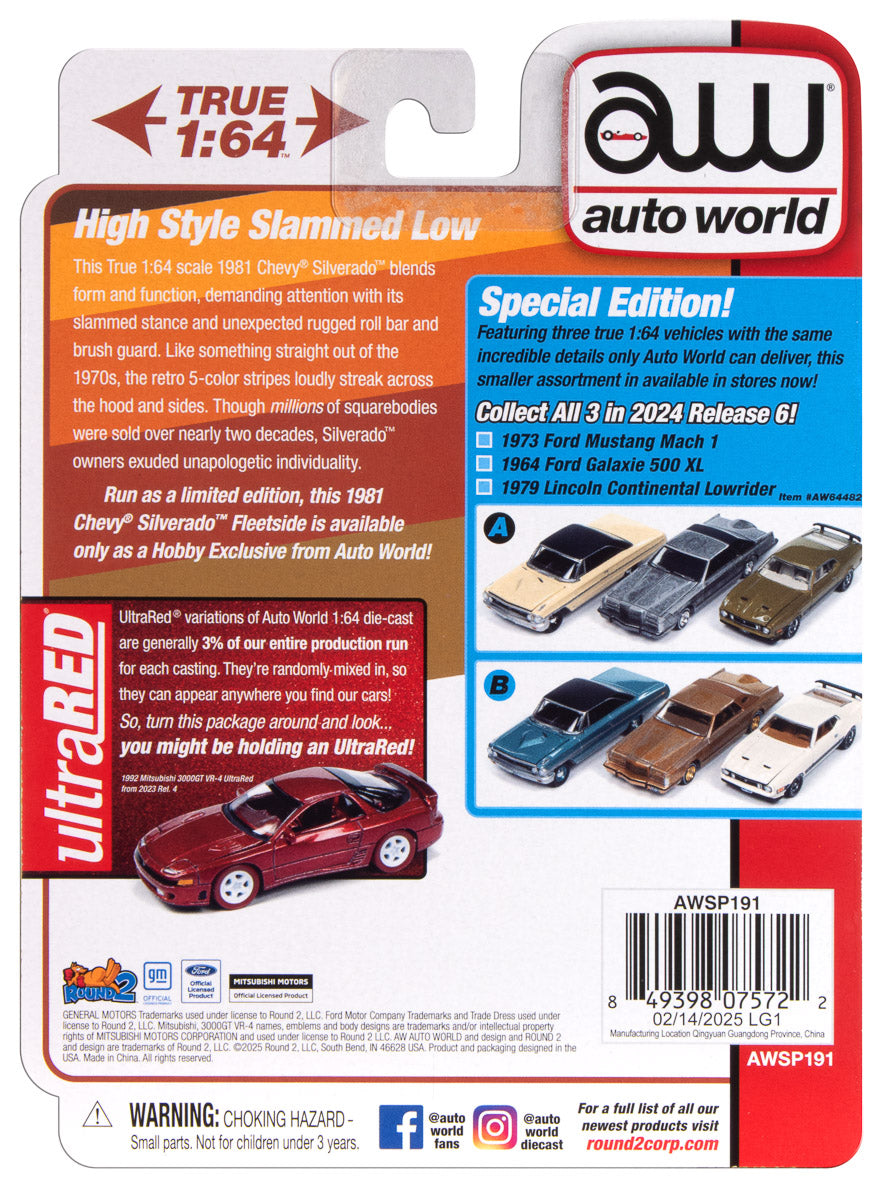 "PRE-ORDER" Auto World 1981 Chevy Silverado Fleetside Lowered (Custom Cream w/5-Color Stripe Graphics) 1:64 Diecast (DUE LATE DECEMBER 2025)