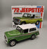 MPC 1972 Jeepster Commando 1:25 Scale Model Kit