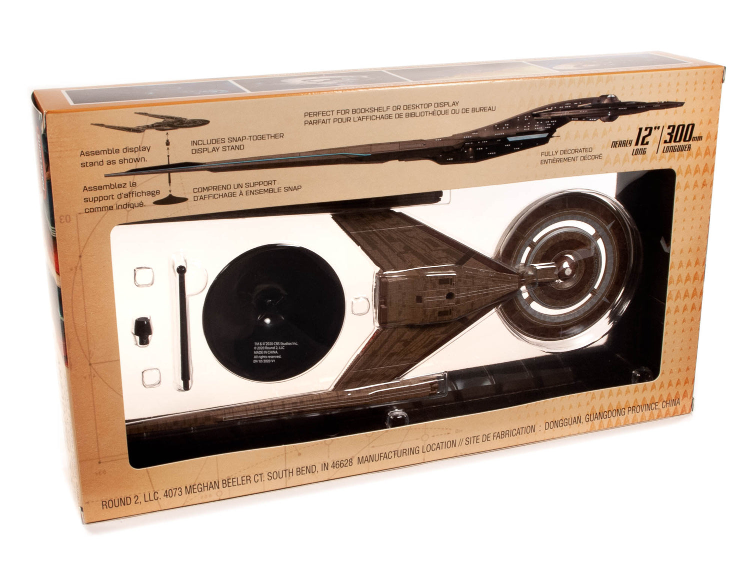 Polar Lights Star Trek Discovery U.S.S. Discovery Prebuilt Display Model 1:2500 Scale