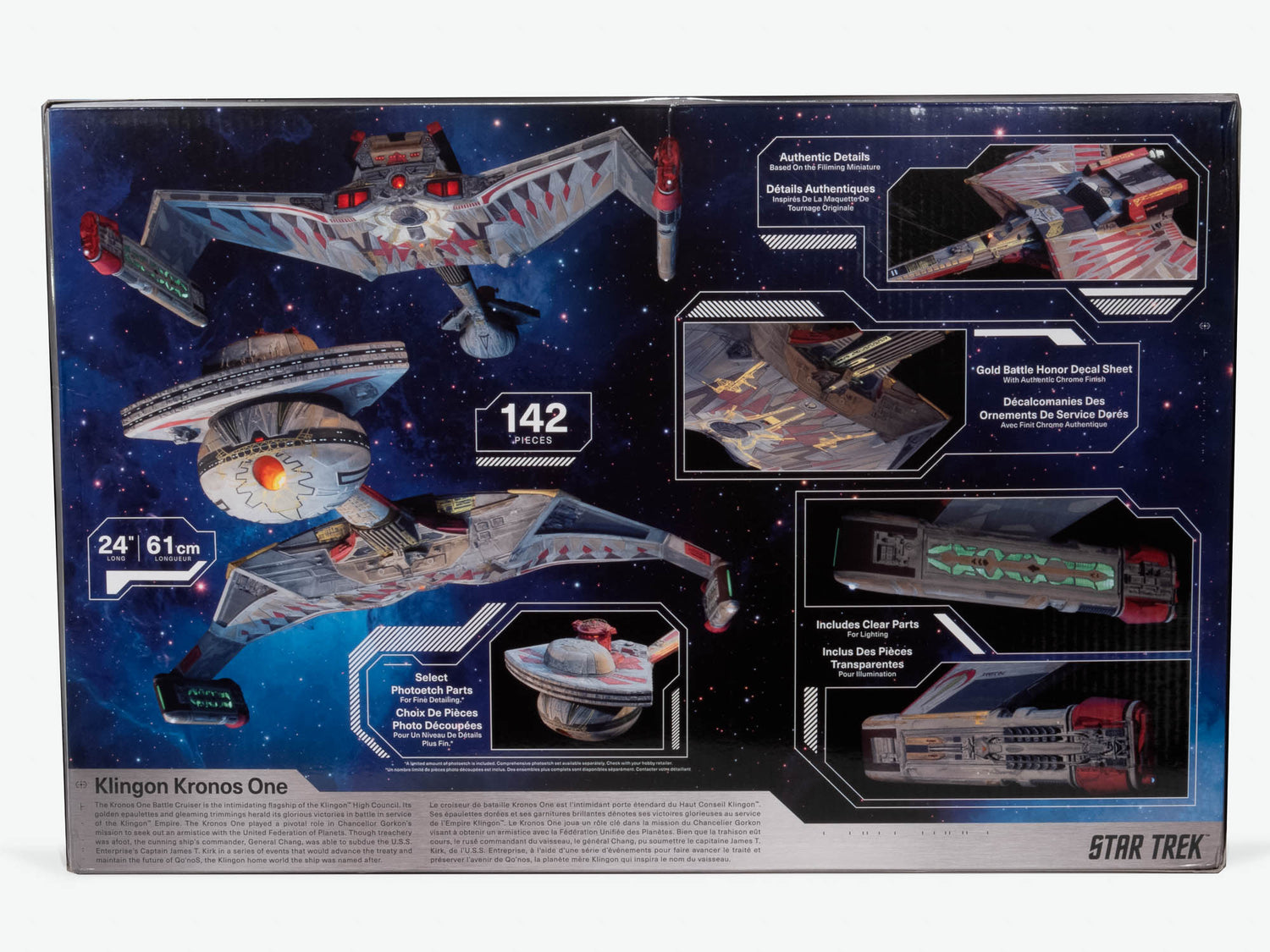 Polar Lights Star Trek 6: The Undiscovered Country Klingon Kronos 1 1:350 Scale Model Kit - Auto World Store