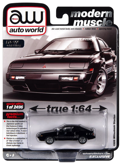 Auto World 1986 Mitsubishi Starion (AW Exclusive) 1:64 Scale Diecast