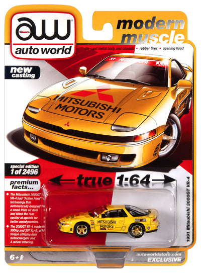 Auto World 1991 Mitsubishi 3000 GT (AW Exclusive) 1:64 Scale Diecast