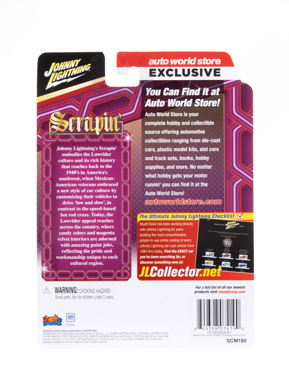 Johnny Lightning 1965 Chevy Impala SS Lowrider (Perfect Metallic Purple) (Auto World Store Exclusive) 1:64 Diecast