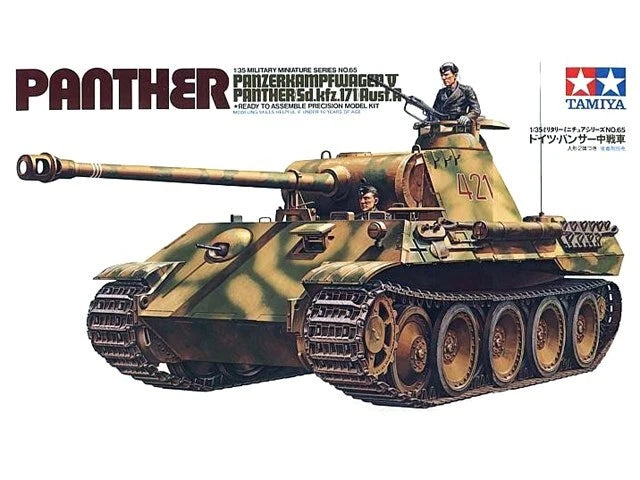 Tamiya Panther Medium Tank 1/35 Scale Model Kit