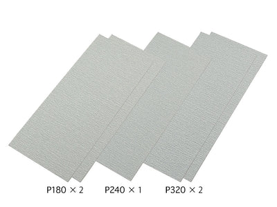 Tamiya Finishing Abrasives Set Medium