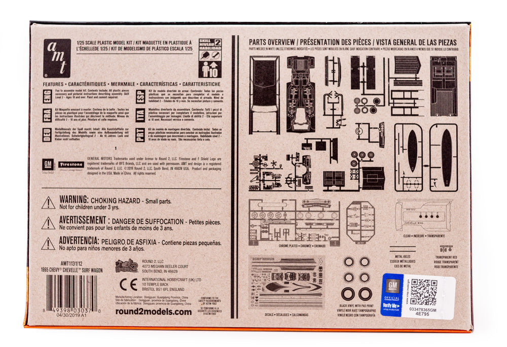 AMT 1965 Chevelle "Surf Wagon" 1:25 Scale Model Kit