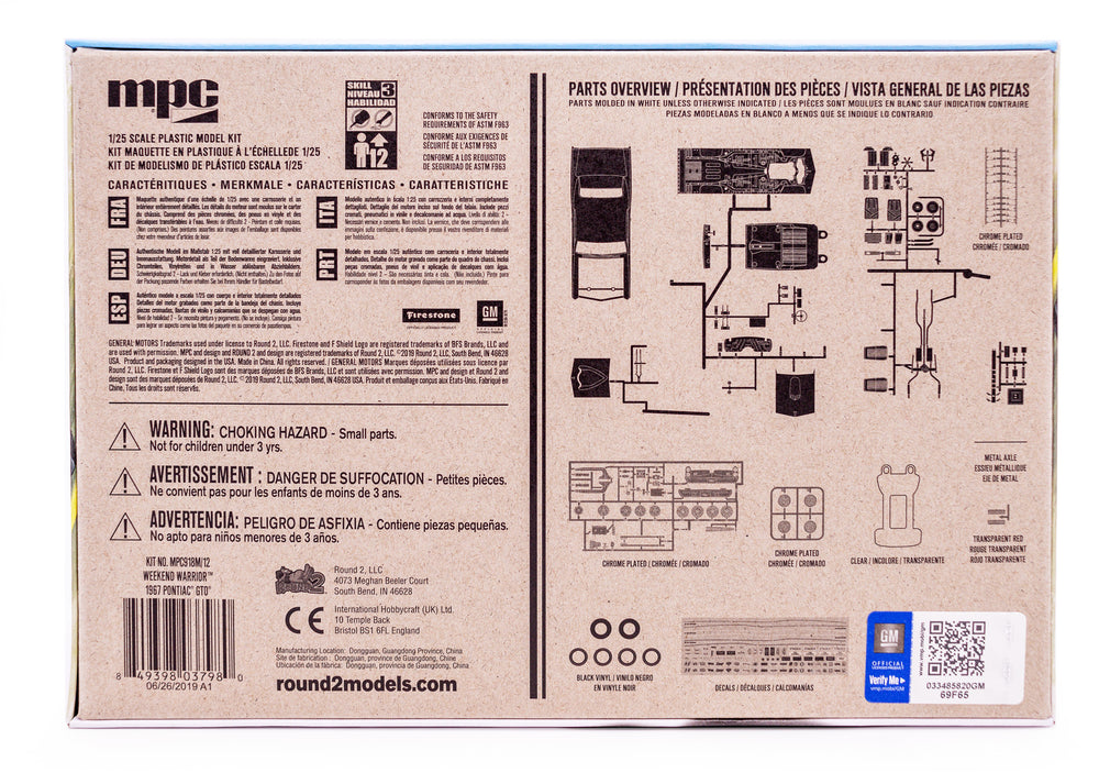 MPC 1967 Pontiac GTO 1:25 Scale Model Kit