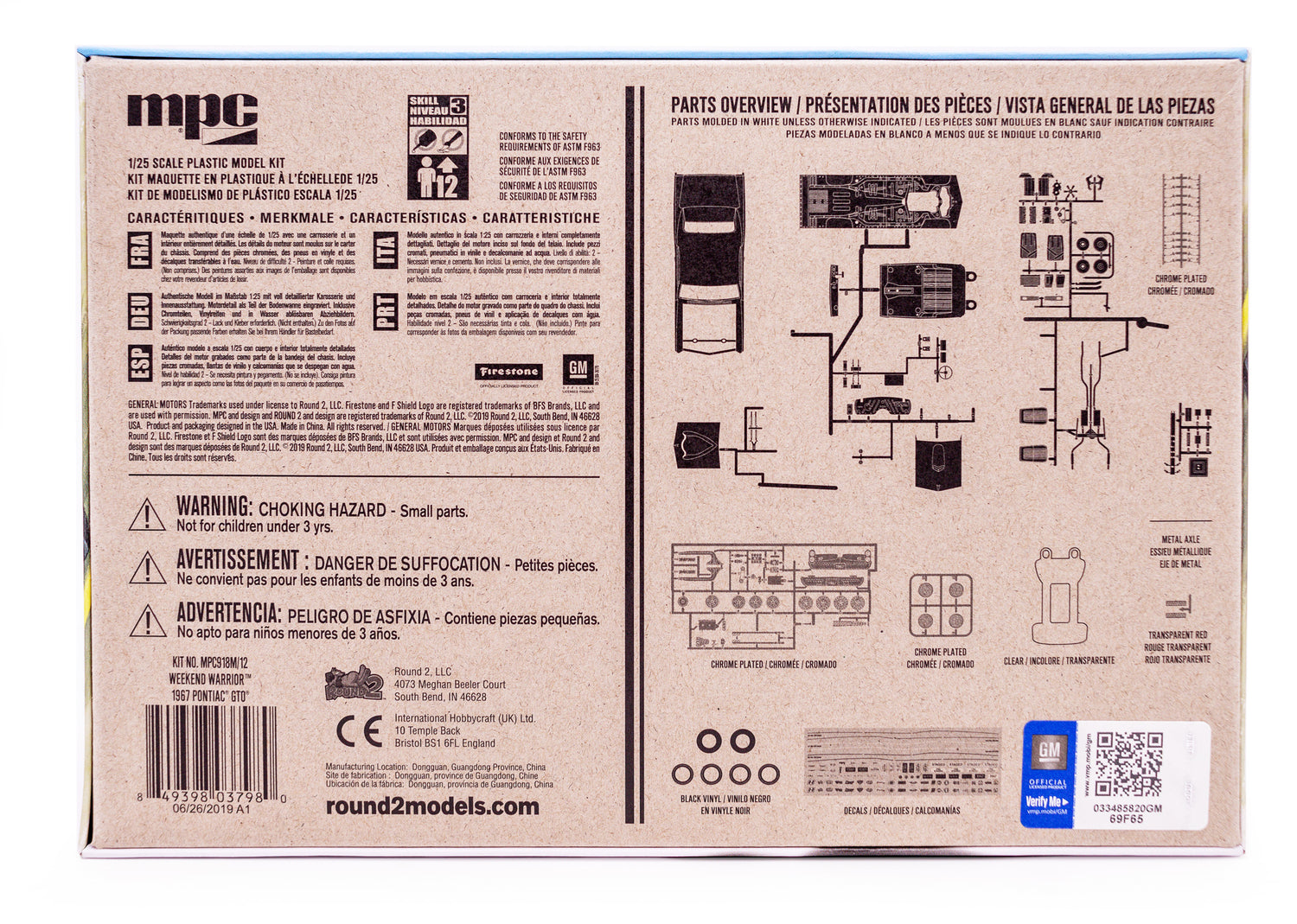 MPC 1967 Pontiac GTO 1:25 Scale Model Kit