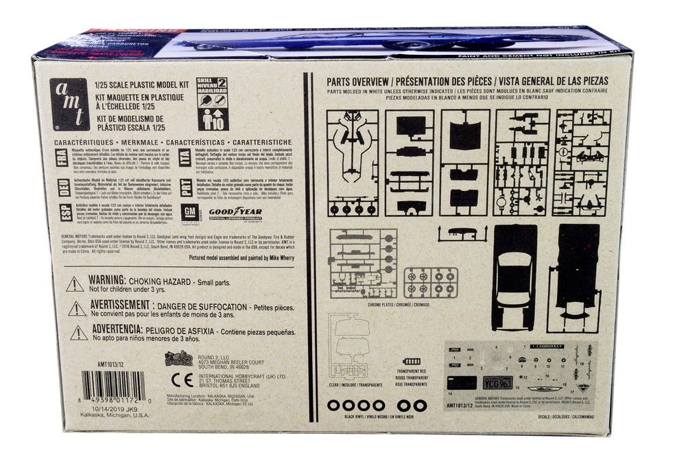 AMT 1961 Chevy Impala SS 1:25 Scale Model Kit