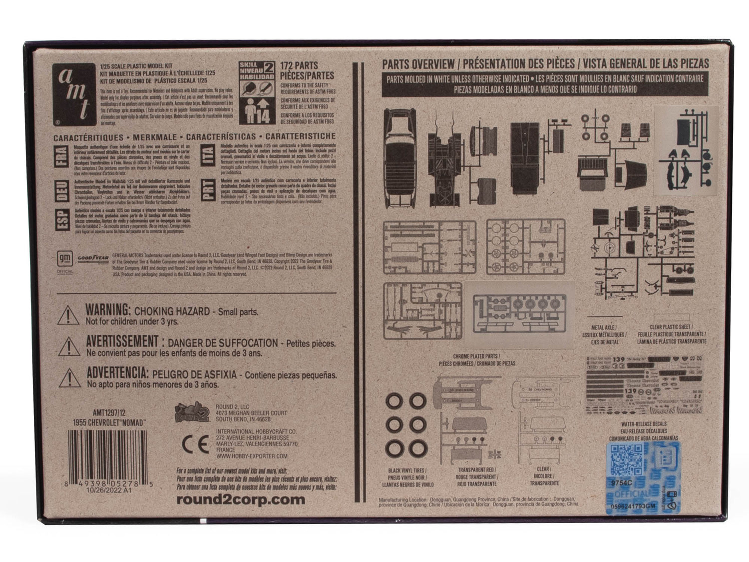 AMT 1955 Chevy Nomad 1:25 Scale Model Kit