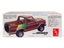 AMT 1978 Ford Bronco "Wild Hoss" 1:25 Scale Model Kit with painting instructions