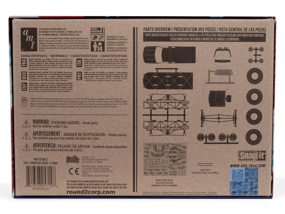 AMT USA-1 Monster Truck SNAP 1:32 Scale Model Kit