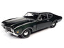 American Muscle 1969 Oldsmobile Cutlass W-31 Post Coupe (MCACN) 1:18 Scale Diecast