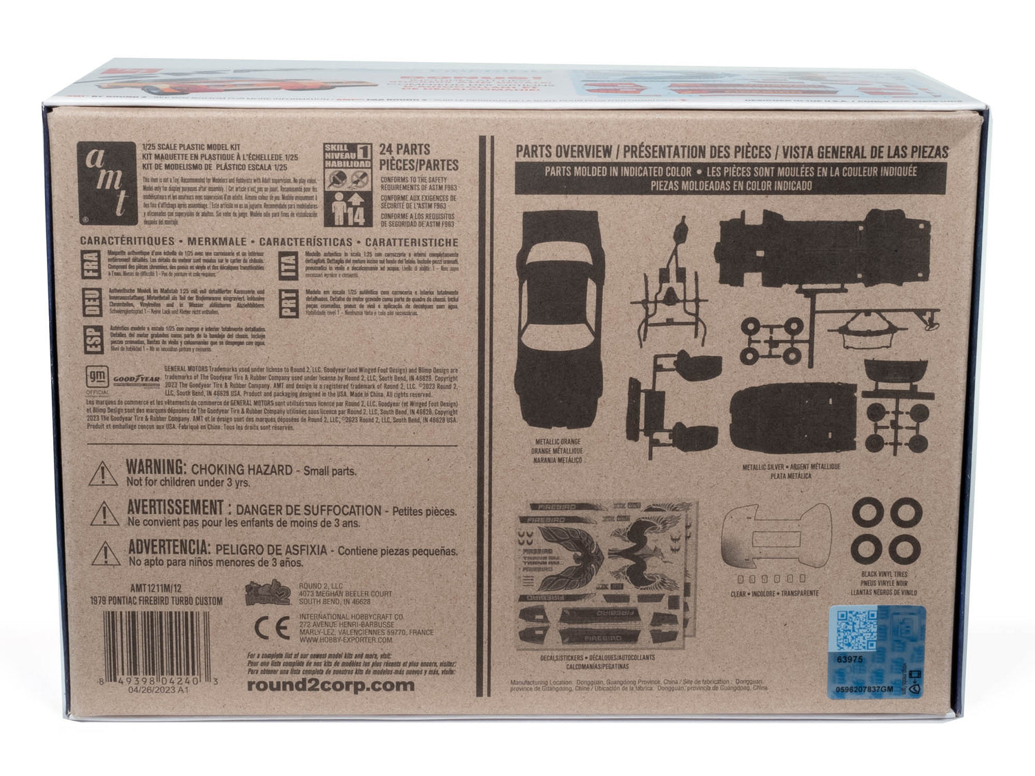 AMT 1979 Pontiac Firebird "Turbo Custom" (Snap) 1:25 Scale Model Kit (SALE 012025)