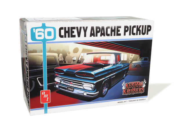 絶版'60 chevy Customizing Convertible Kit 絶版'60 chevy