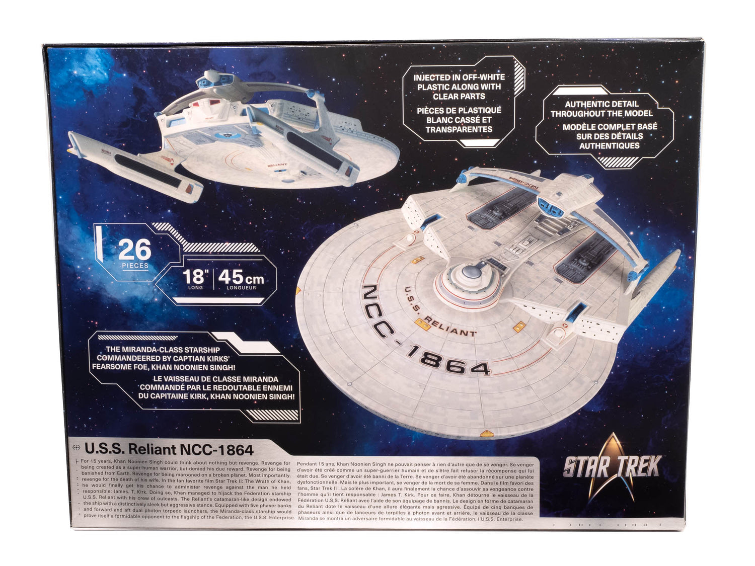 AMT Star Trek II: The Wrath of Khan U.S.S Reliant 1:537 Scale Model Kit