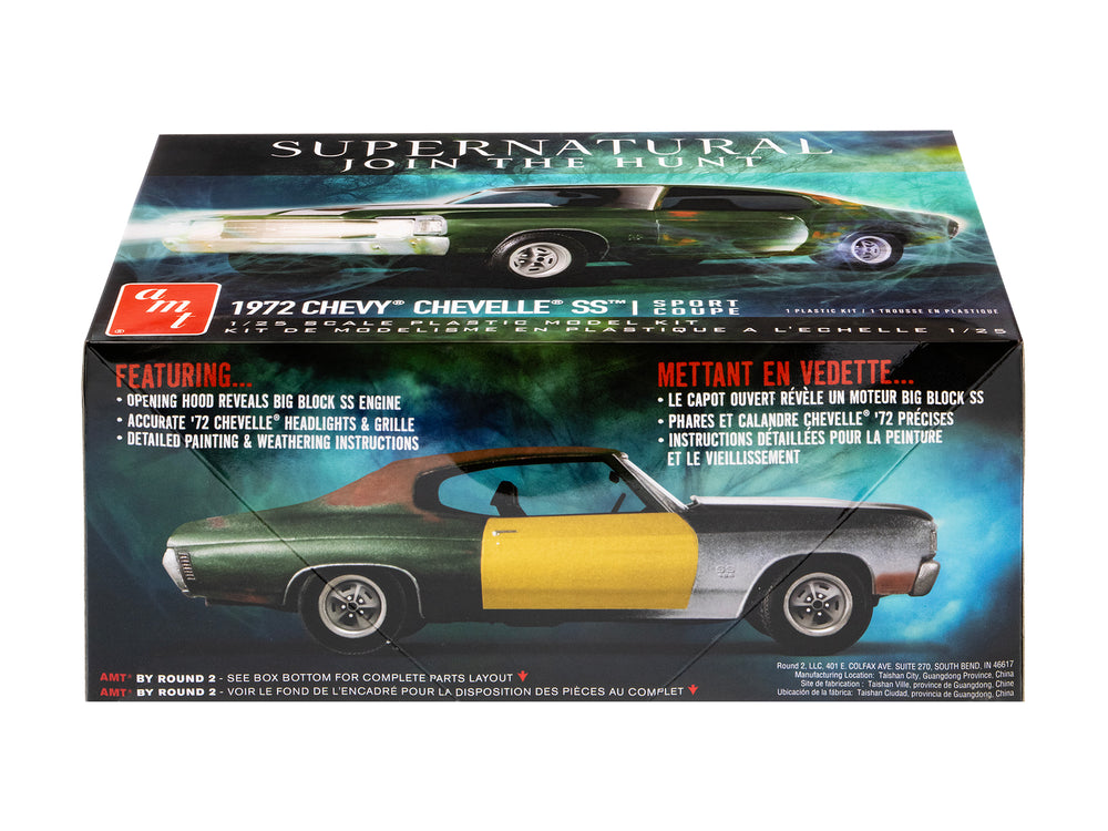 AMT 1972 Chevy Chevelle Supernatural 1:25 Scale Model Kit
