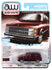 Auto World 1985 Dodge Caravan (Crimson Red w/Black Lower Sides) 1:64 Diecast