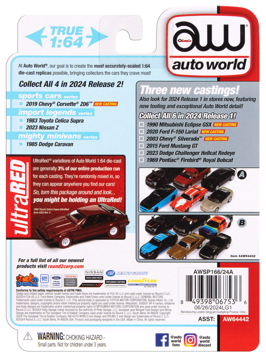 Autoworld diecast 2019 deals