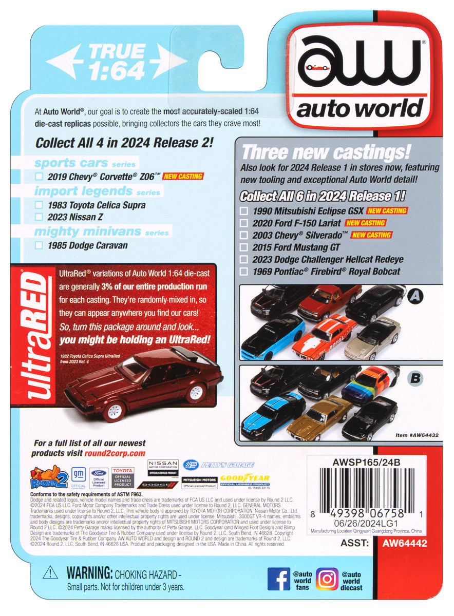 Auto World 2019 Chevrolet Corvette Z06 (with Z07 Performance Package) (Elkhart Lake Metallic) 1:64 Diecast