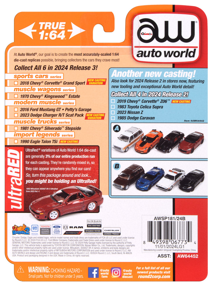 Auto World 2023 Dodge Charger R/T Scat Pack (Plum Crazy) 1:64 Diecast