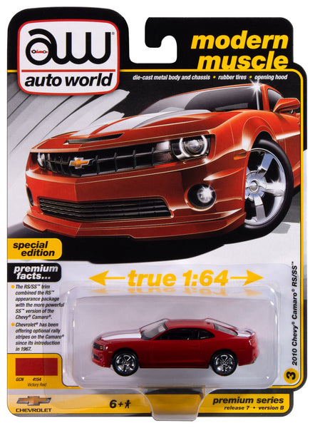こ*世様 当時物　ミニカー他 AW64492_No3_2010Camaro_Version