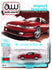 Auto World 1991 Mitsubishi Eclipse GSX (Maranello Red) 1:64 Diecast