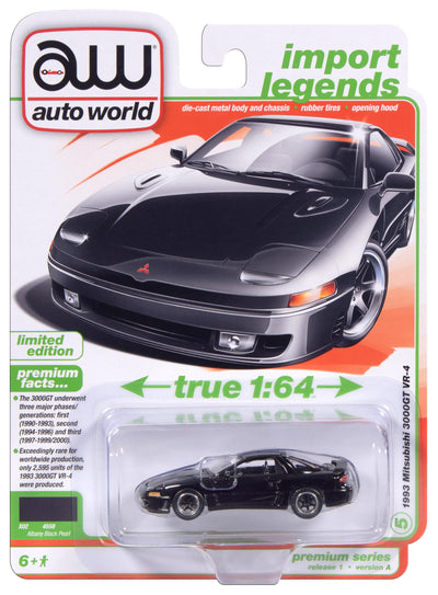 Auto World 1993 Mitsubishi 3000GT VR-4 (Albany Black Pearl) 1:64 Diecast