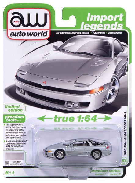 Auto World 1993 Mitsubishi 3000GT VR-4 (Zurich White Pearl) 1:64