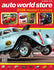 Auto World Store 2026 72-Page Catalog