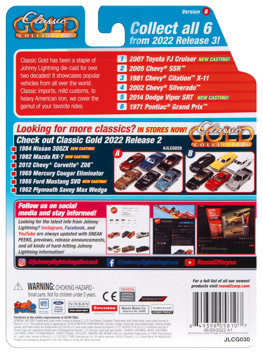 NEW Auto World Model Kits & Diecast Cars | Auto World Store – Page 7