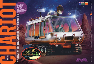 Moebius Lost in Space Chariot 1/24 Scale Model Kit