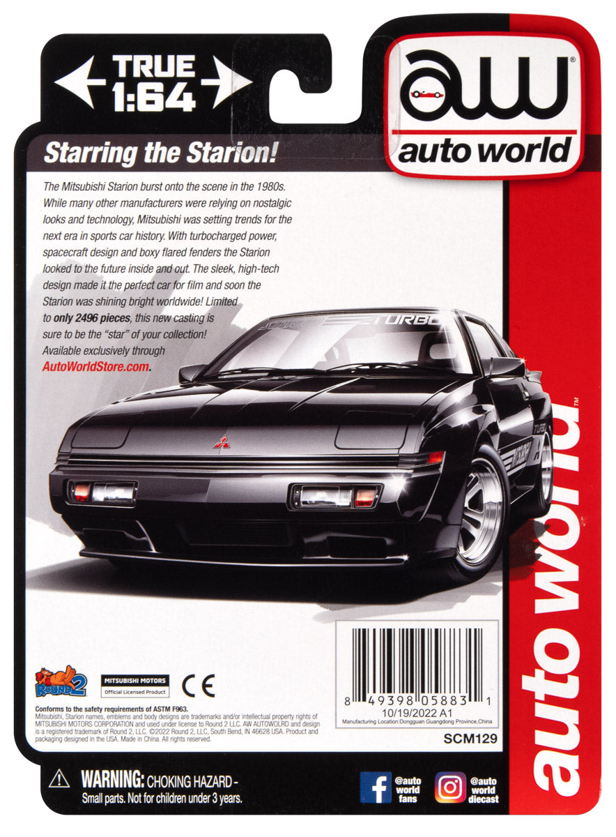 Auto World 1986 Mitsubishi Starion (AW Exclusive) 1:64 Scale Diecast