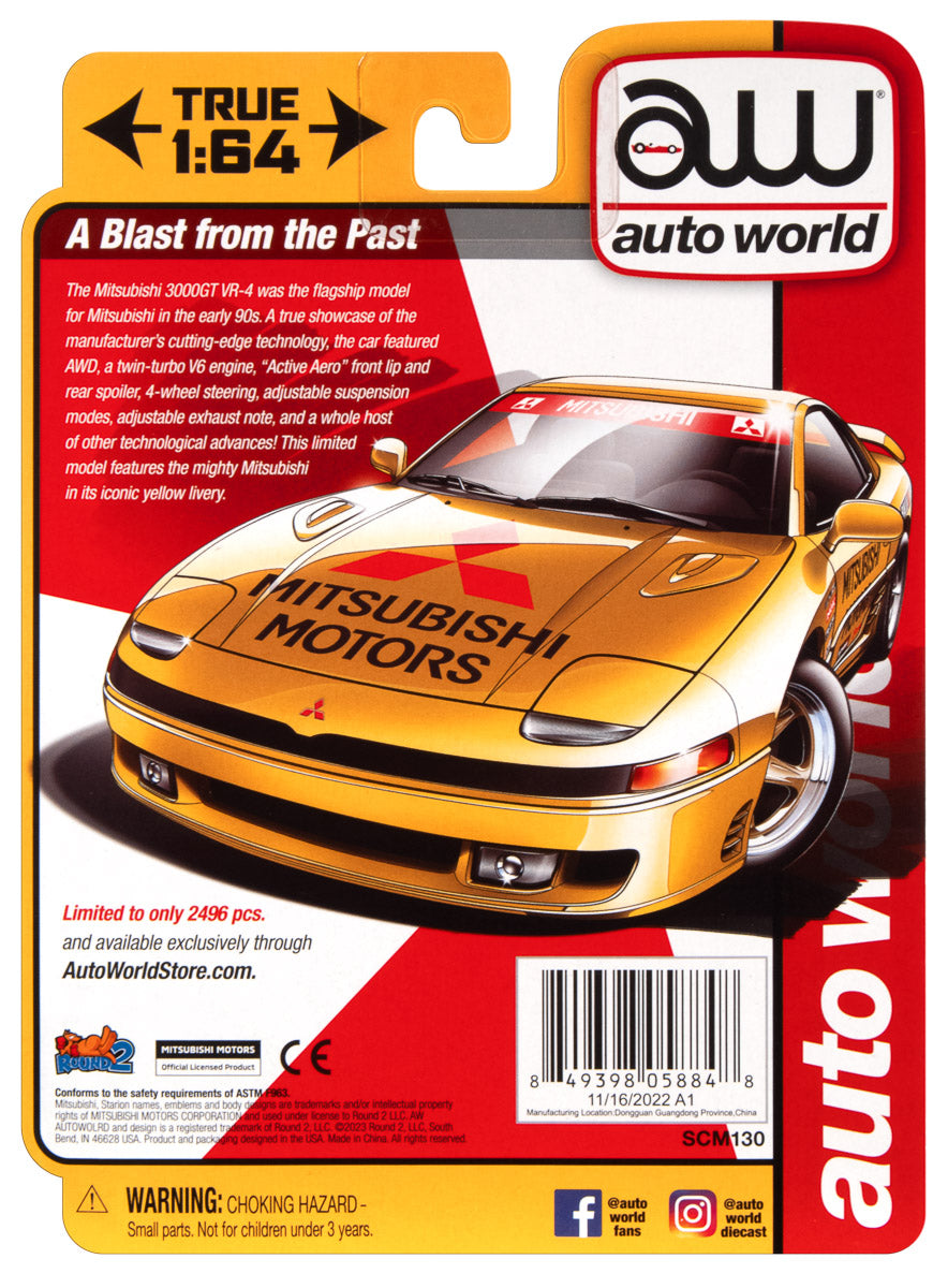 Auto World 1991 Mitsubishi 3000 GT (AW Exclusive) 1:64 Scale Diecast