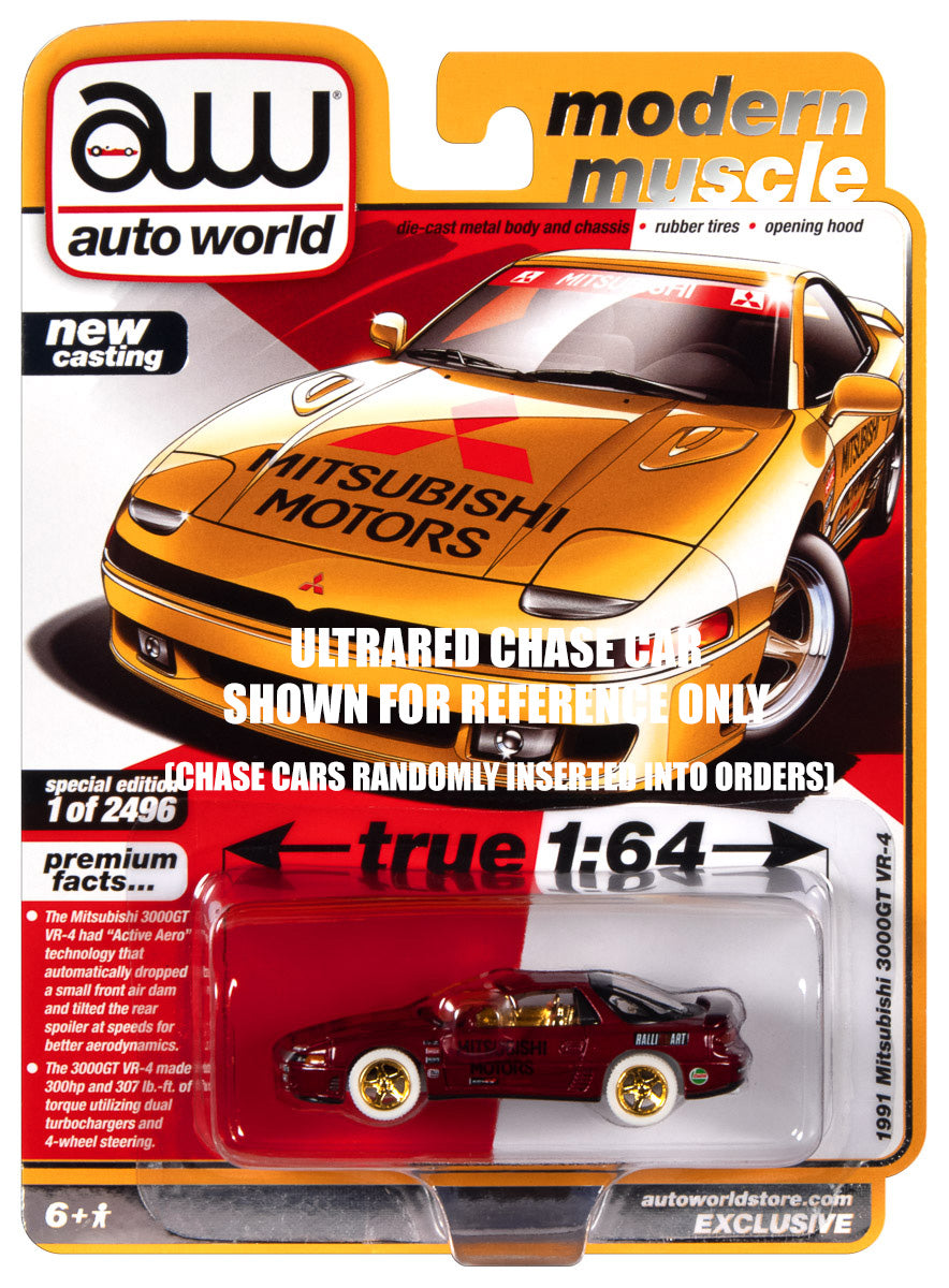 Auto World 1991 Mitsubishi 3000 GT AW Exclusive 1 64 Scale Diecast Auto World Store