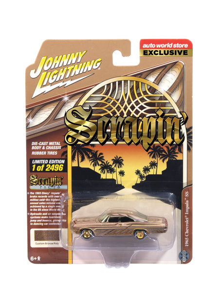 Johnny Lightning 1965 Chevy Impala SS Lowrider (Custom Bronze Poly